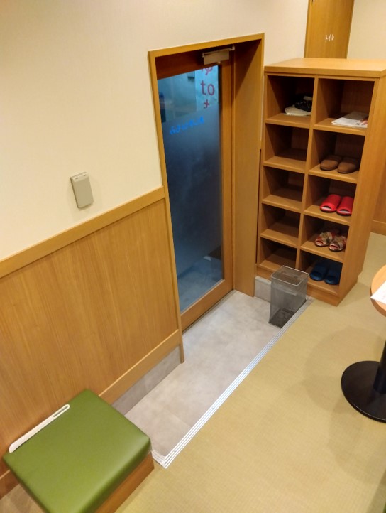 受付・待合室