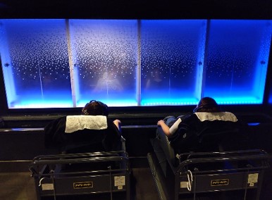 四合わせ足湯